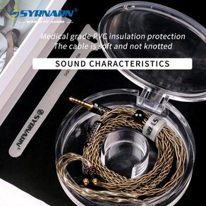 N5005케이블 호환 SYRNARN AKG MK4 N5005 용 HIFI IEM MMCX 이어폰 6N 단결정 4.4mm 밸런스드 업그레이드 IE300 IE600 IE900, 18) 4.4mm TRRRS Balanced - IE3, 1개