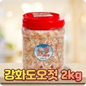 강화도 오젓 새우젓 국산 김장 배추김치양념 김장양념 2kg, 1개