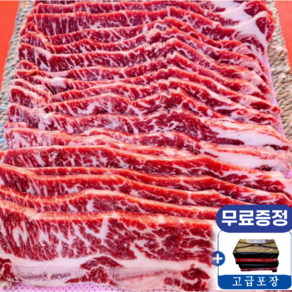 [고니네] 최상위 프라임 등급 LA갈비선물세트 2kg 4kg 고급포장, 1개, (포장무료)최상위 프라임 등급 2kg