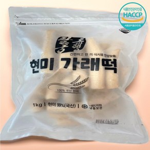 국산100% 국산현미 현미가래떡, 1kg, 2개