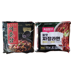 삼양 이춘삼 짜장라면 4입 + 요리하다 불맛짜장라면 5입 (+사탕1개 증정)