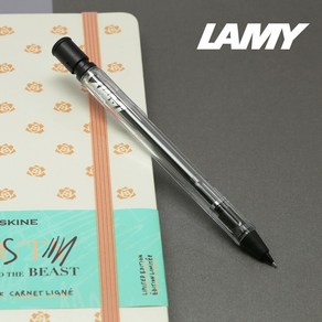 [라미]LAMY 비스타 샤프(0.5mm)-투명(112) / RAMY / 무료각인 / 공식수입처 제품 / 병행 아님, 각인 필요없음, 필요없음