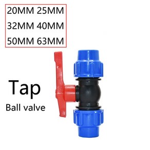 20/25/32/40/50/63mm PVC PE 튜브 수돗물 분배기 플라스틱 빠른 밸브 커넥터 정원 농장 관개 물 파이프 피팅, 50mm, Staight tap, 1개