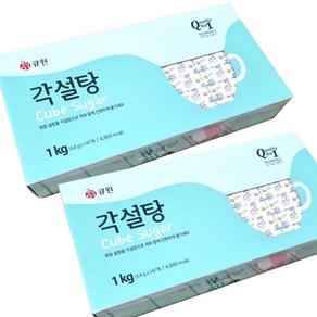 큐원 각설탕 147개입 1kg 2개 하얀설탕 큐브 슈가