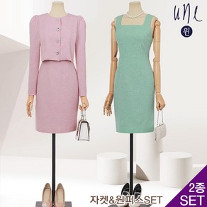 윈(une)[SET][77까지]쥬얼버튼크롭자켓+원피스SET