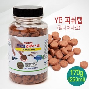 YB 피쉬탭 250ml/170g / 유리부착사료 노보탭, 1개, 250ml