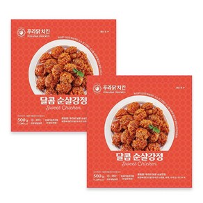 푸라닭 달콤 순살강정500g x 2봉 총1kg, 없음, 500g, 2개