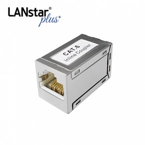 LANstar 메탈형 CAT.6 STP I형 랜커플러/LSP-6IC-FJM/기가비트/고급형/RJ45 8P8C F/F I형 인라인 커플러/1Gbps 전송속도/50u 금도금핀/랜케이블