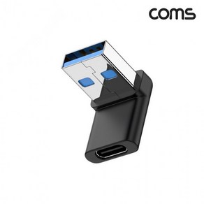 USB 3.1 Type C to A OTG 90도 꺾임젠더 C타입 A타입 2개, 본상품, kcomme 본상품선택, 상세페이지 참조