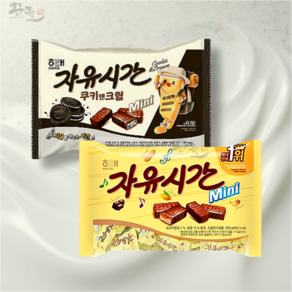 해태 자유시간 미니 오리지널480g+쿠키앤크림400g