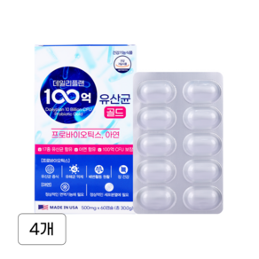 데일리플랜 100억 유산균 골드 500mg, 60정, 4개