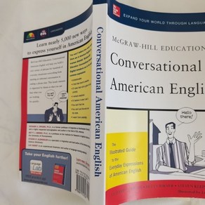 Convesational Ameican English 대화식 영어원서