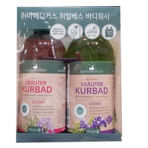 허바메디커스 허벌베스 바디워시 500ml X 2입(로즈마리 라벤더) (독일), 2개