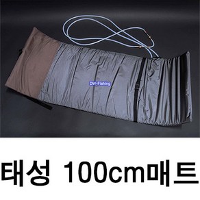 태성 100 x 175cm 보일러 매트 야외 보일러 100매트 (매트만 가격입니다.)