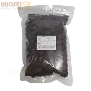 르본컴파운드다크초콜릿(코팅용) 1kg +아이스박스 포함, 1개