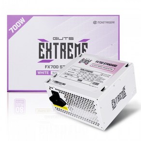 몬스타 몬스타 가츠 ExtemeX FX700 80PLUS STANDARD 화이트, 선택하세요