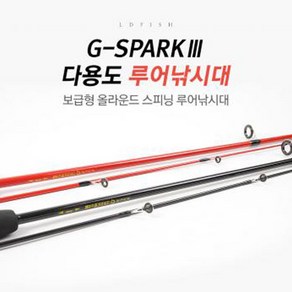 엘디피쉬 다용도 올라운드 루어낚시대 G-Spak3, 블랙