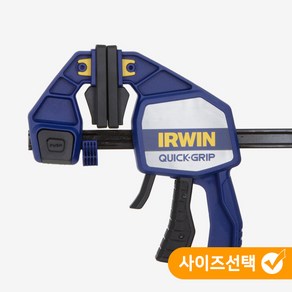 IRWIN 어윈 HD 퀵 그립 클램프 W-150HD W-300HD W-450HD W-600HD W-910HD W-1270HD, 1개