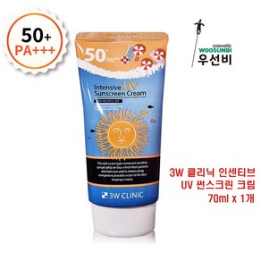 3W 클리닉 인센티브 UV 선스크린 크림, 1개, 70ml