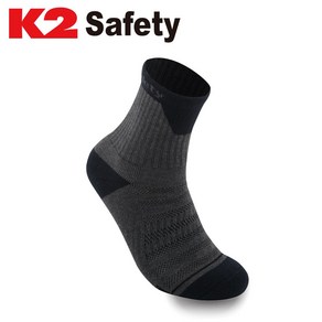 K2 safety 데일리 양말 흡습속건 IUA21S02 등산 안전화 드라이핏 기능성