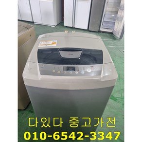 [중고세탁기] 엘지 통돌이 세탁기 10kg