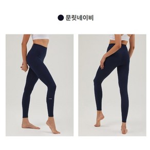 [1+1] 안다르 에어쿨링 지니 시그니처 레깅스 9부