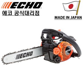 에코 CS-2511TES 한손엔진톱 2.3kg 10인치 가지치기용 경량형 25cc, 1개