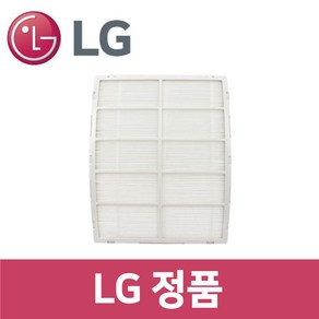 LG 정품 FNQ167VABW 에어컨 초미세먼지 필터 세트 2개입 ac81613