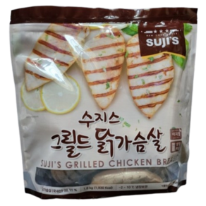 수지스 그릴드 닭가슴살 1.8kg 간편밀키트 개별포장 가정 캠핑야외, 1개