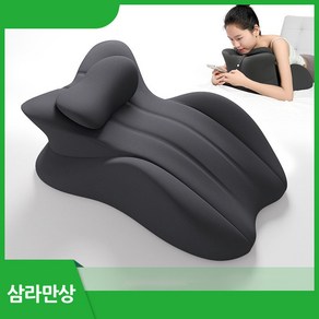 삼라만상 다리베개 다기능 베개 패드 다리 올림 쿠션 다기능 엎드려 자는 베개 발돋움 핸드폰놀이, 블랙