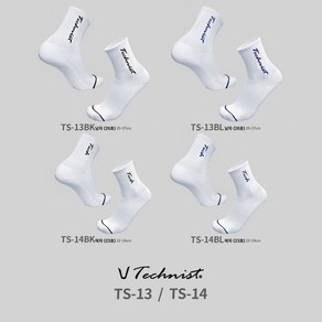 테크니스트 단목 중목 장목 양말 배드민턴 테니스 스쿼시 탁구 운동양말 남자 여자 장목양말 용산스포츠 용스 technist, 장목 TS-13 (남성)BL, 블루, 1개