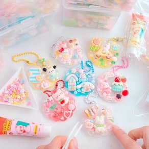 (기본형) 내맘대로 아크릴 키링 만들기 세트 데코덴 미술 행사 DIY 키트 (데코크림미포함), 글리터, 옐로우 포챠코, 1개