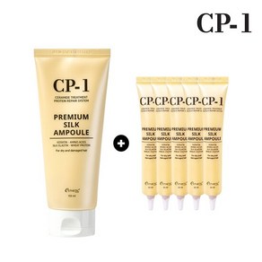 cp-1 실크앰플 250ml 대용량, 1개