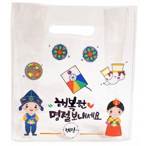 [피오피스토리] 명절 가방만들기 POPSTORY, 1개
