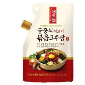 해찬들 궁중식 쇠고기 볶음고추장, 1개, 120g
