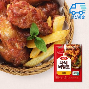 사세 버팔로 윙봉220g(전자레인지용)