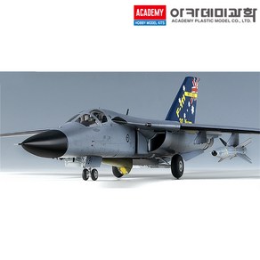 1/48 호주 공군 전폭기 F-111C 공군 비행기 밀리터리 프라모델 아카데미과학 12220 (안전 포장 배송), 1개