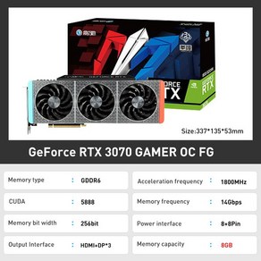 그래픽카드 갤럭시 뉴 RTX3070TI RTX 3070 8G LHR 게임 NVIDIA GDDR6X 그래픽 카드 3070Ti 256bit PCI 4.0 비디오, 03 3070GAMER OC FG