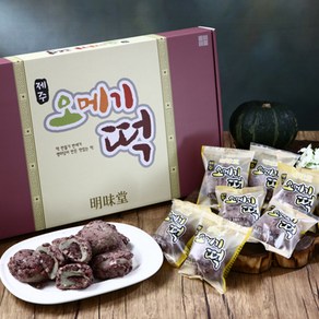 냉동 떡 명품 제주특산품 제주 오메기떡 답례떡 떡선물세트 1호 60g 20개입 1박스, 20개