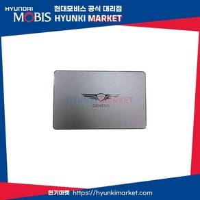 NFC 카드 키 (CU954AP000), 1개