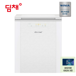 [25년 신형] 위니아 딤채 김치냉장고 뚜껑 120L EDL12KBTBWF 전국무료배송/폐가전수거