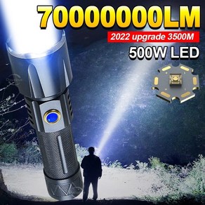 랜턴 캠핑조명 캠핑 라이트 등 실내 7000000lm 500w led 손전 usb 충전 플래시 3500m 고전력 led 손전 줌 전술 롱 샷 토치