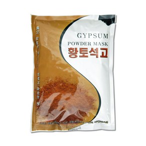 벨라드뽀 석고팩 700g