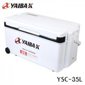 [해적피싱]야이바엑스 YSC-35L COOLER35/45리터 아이스박스 갈치쿨러, 35리터, 1개