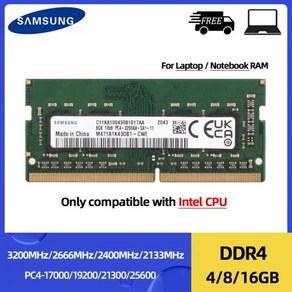 메모리 램 인텔 CPU PC4 3200AA 2666V 2400T 노트북 메모리용 DDR4 4GB 8GB 3200MHz 16GB 2666MHz 2400MHz 2133MHz SODIM, 1X4GB 2666MHz, 1개