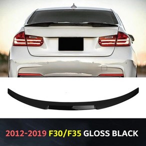 Topteng 트렁크 스포일러 글로스 블랙 카본 2012-2019 바디 키트 BMW 3 시리즈 F30 F35 328i 용, 3)M4 Gloss Black, 3) M4 Gloss Black