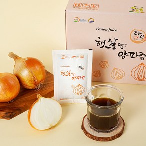 농부마음 22년 햇양파로 담은 햇살담은 무안 양파즙 120ml, 양파즙 (120ml X 50포), 1개