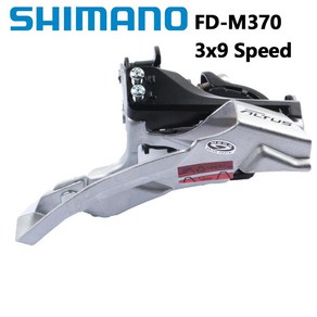 변속기 Shimano DRORE XT M8000 11 속도 트리거 시프터 후방 MTB SL-M8000 RD-M8000 SGS, [03] FD M370, 1개