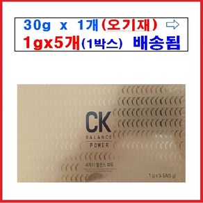 지쿱 CK 밸런스 파워 씨케이 밸런스 파워 컴파운드케이 k, 1개, 30g