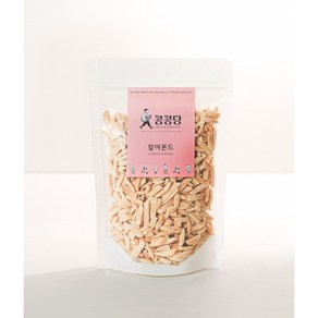 당일로스팅 칼아몬드, 구운 칼아몬드 450g, 1개